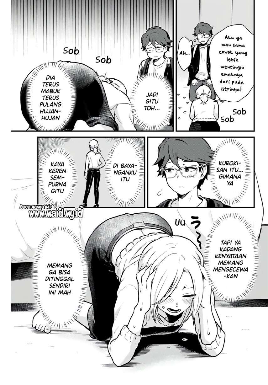 tonari-no-kuroki-san-wa-nomu-to-yabai - Chapter: 1
