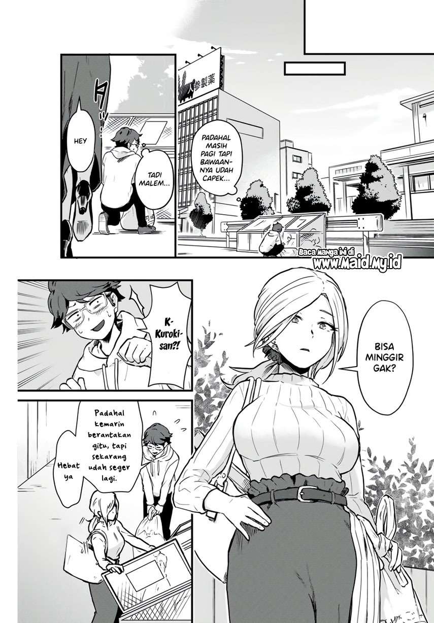 tonari-no-kuroki-san-wa-nomu-to-yabai - Chapter: 1