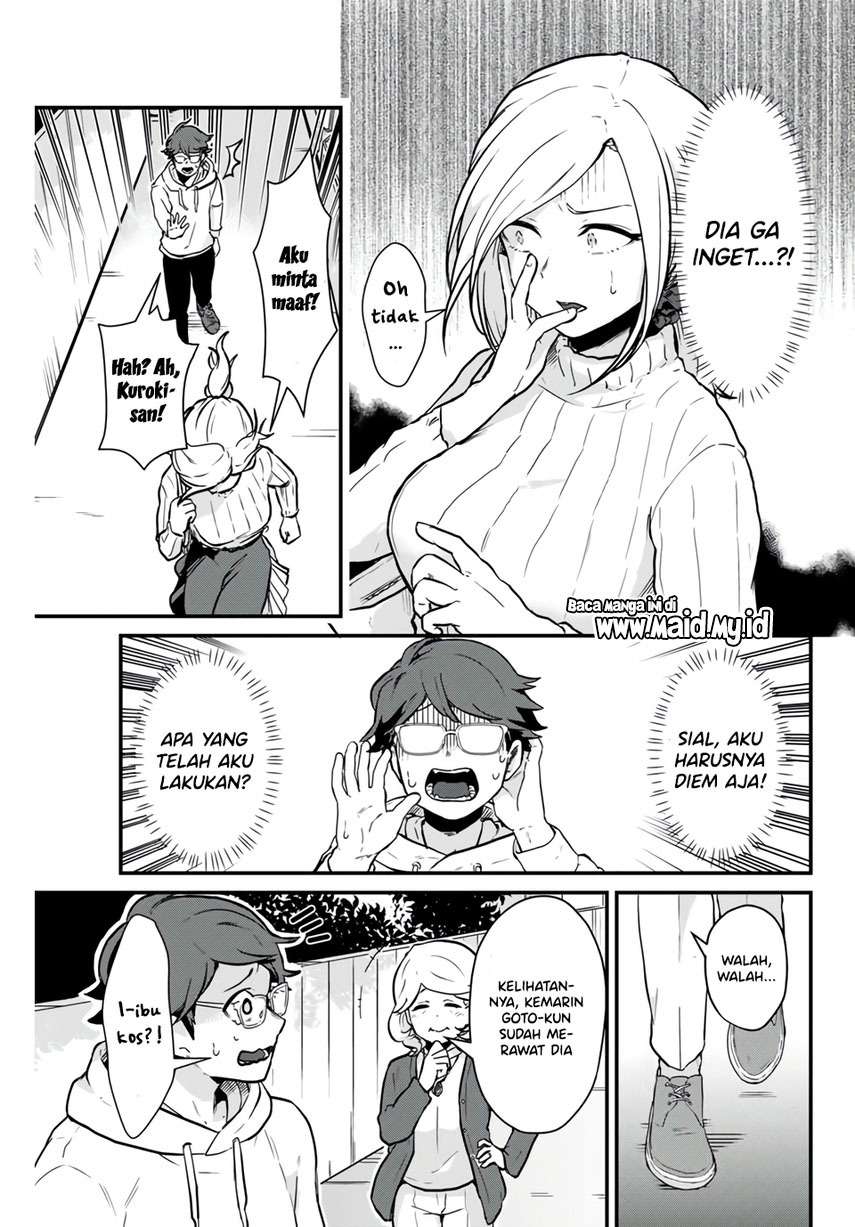 tonari-no-kuroki-san-wa-nomu-to-yabai - Chapter: 1