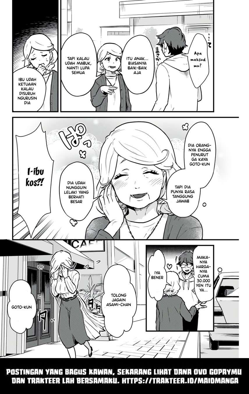 tonari-no-kuroki-san-wa-nomu-to-yabai - Chapter: 1