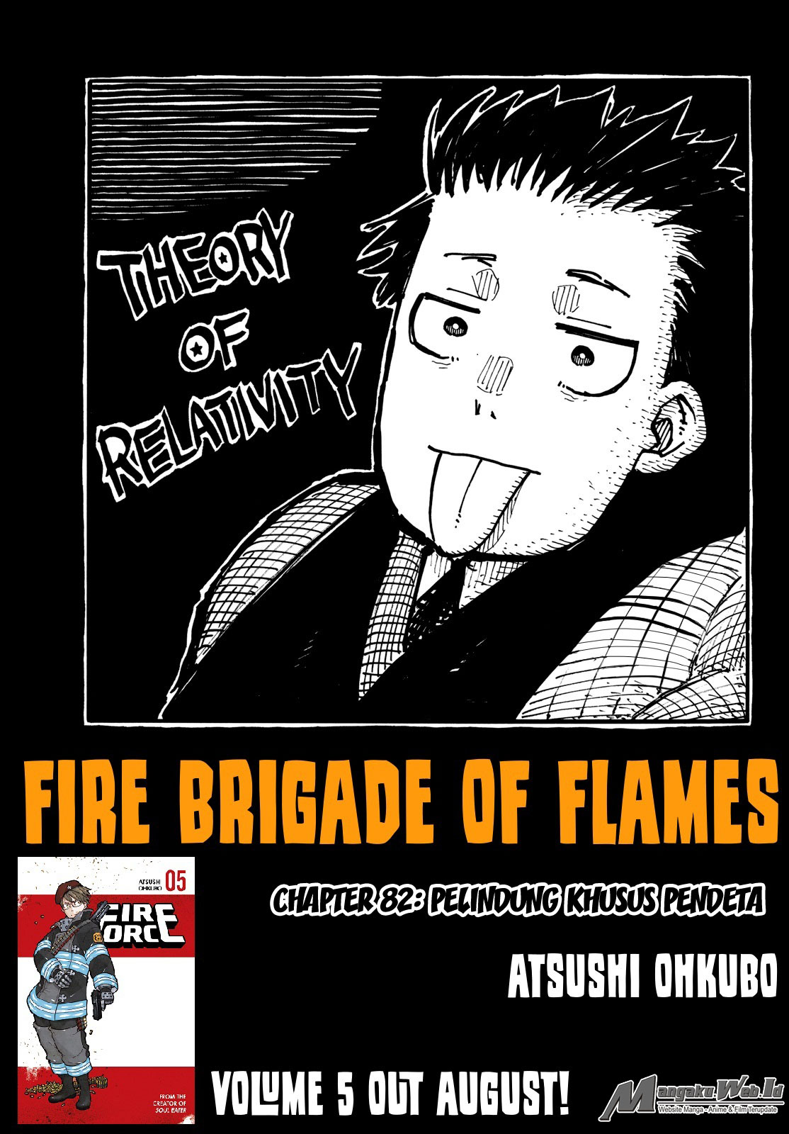 fire-brigade-of-flames-id - Chapter: 82