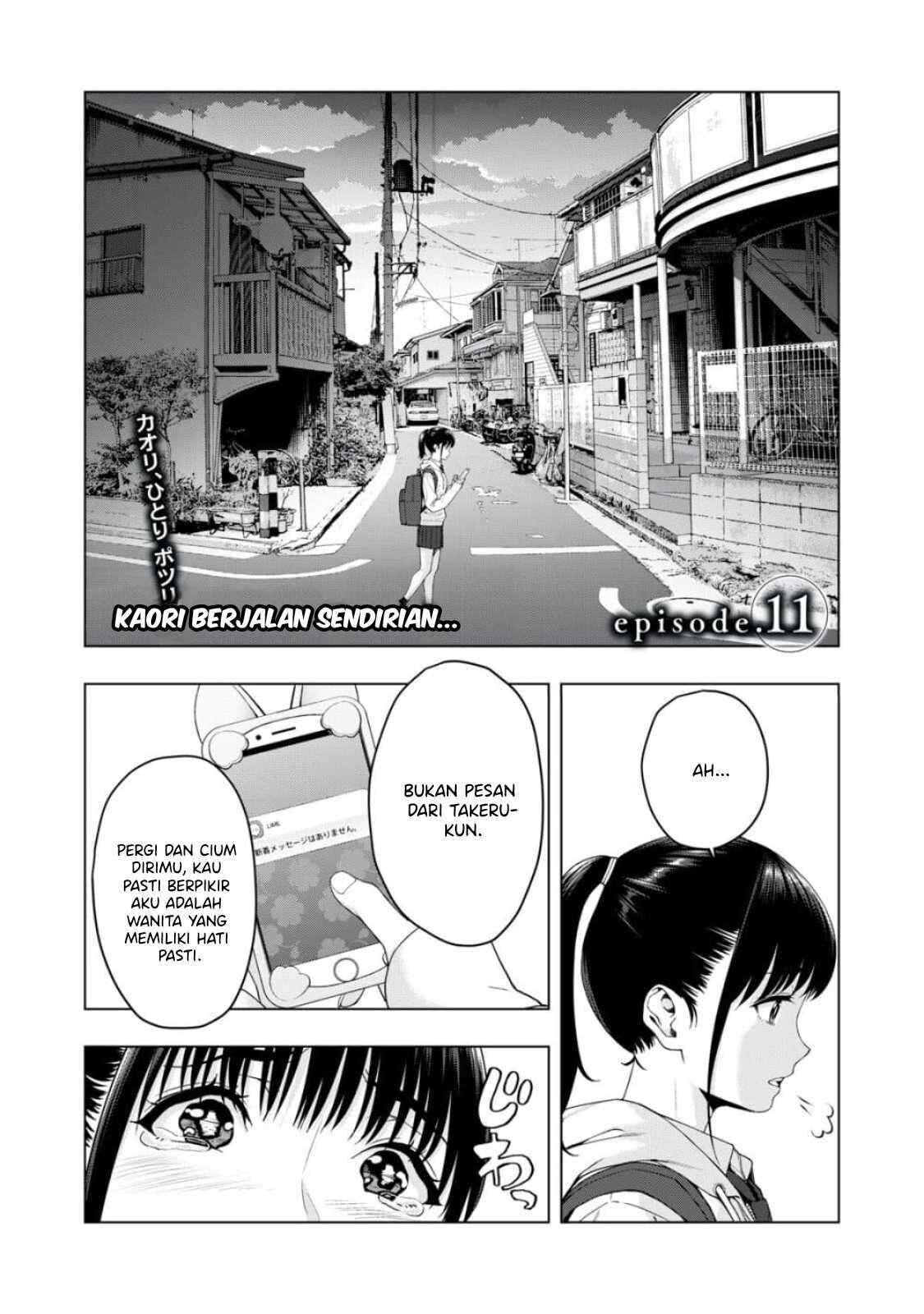 kanojo-no-tomodachi - Chapter: 11