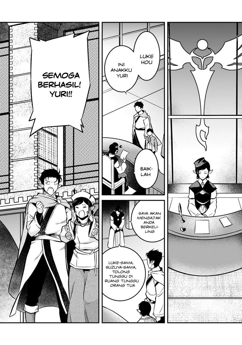 horobi-no-kuni-no-seifukusha-maou-wa-sekai-wo-seifuku-suru-you-desu - Chapter: 11