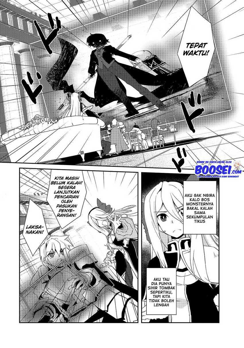 zettai-ni-hatarakitakunai-dungeon-master-ga-damin-wo-musaboru-made - Chapter: 11