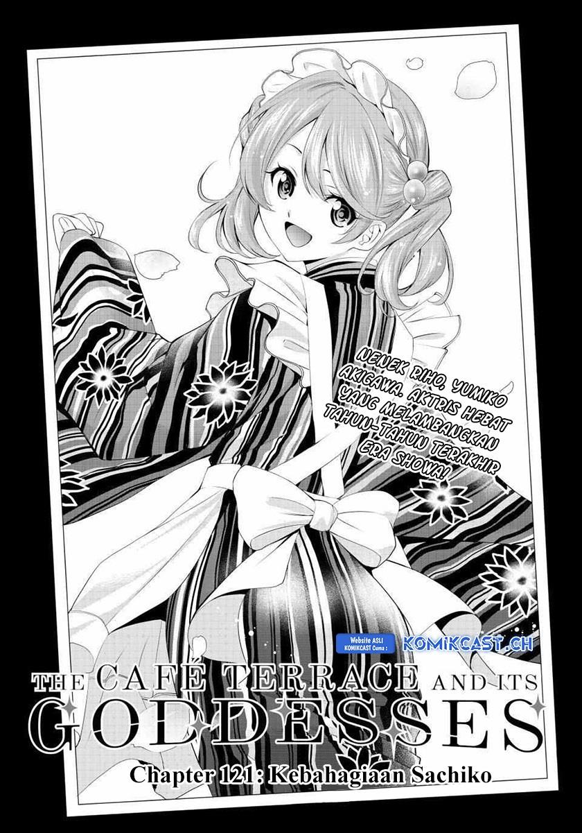 megami-no-kafeterasu - Chapter: 121