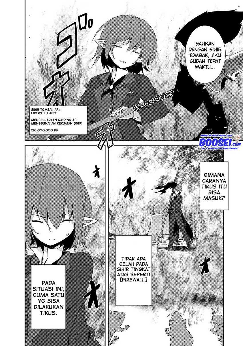 zettai-ni-hatarakitakunai-dungeon-master-ga-damin-wo-musaboru-made - Chapter: 11