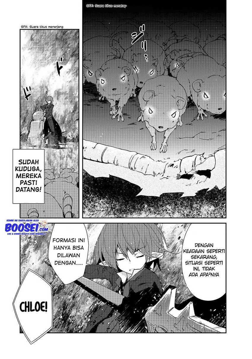 zettai-ni-hatarakitakunai-dungeon-master-ga-damin-wo-musaboru-made - Chapter: 11