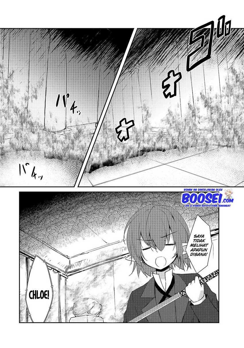 zettai-ni-hatarakitakunai-dungeon-master-ga-damin-wo-musaboru-made - Chapter: 11