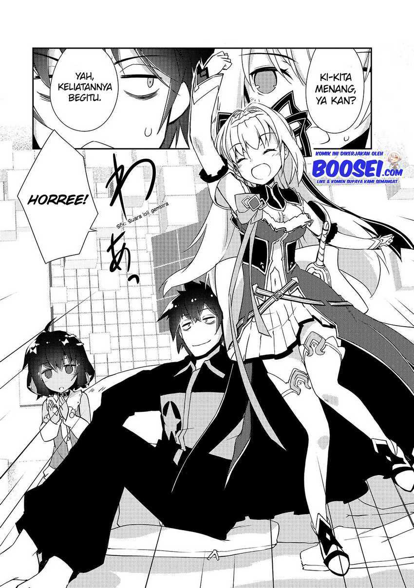 zettai-ni-hatarakitakunai-dungeon-master-ga-damin-wo-musaboru-made - Chapter: 11