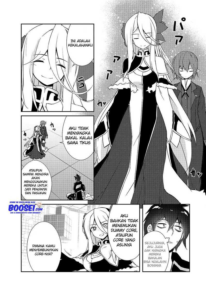 zettai-ni-hatarakitakunai-dungeon-master-ga-damin-wo-musaboru-made - Chapter: 11