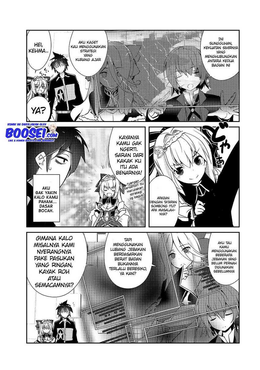 zettai-ni-hatarakitakunai-dungeon-master-ga-damin-wo-musaboru-made - Chapter: 11