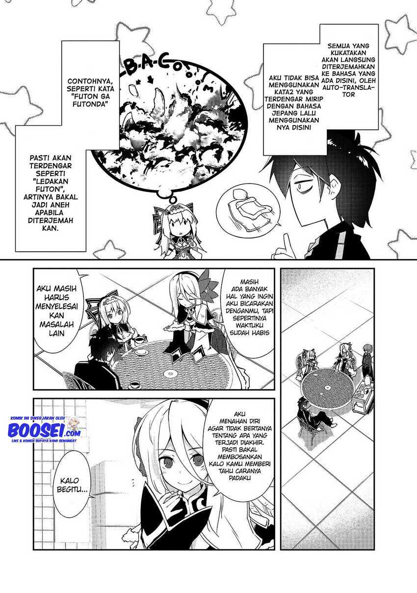 zettai-ni-hatarakitakunai-dungeon-master-ga-damin-wo-musaboru-made - Chapter: 11