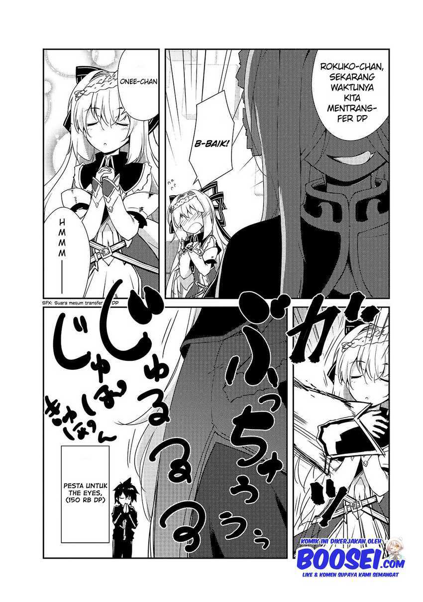 zettai-ni-hatarakitakunai-dungeon-master-ga-damin-wo-musaboru-made - Chapter: 11