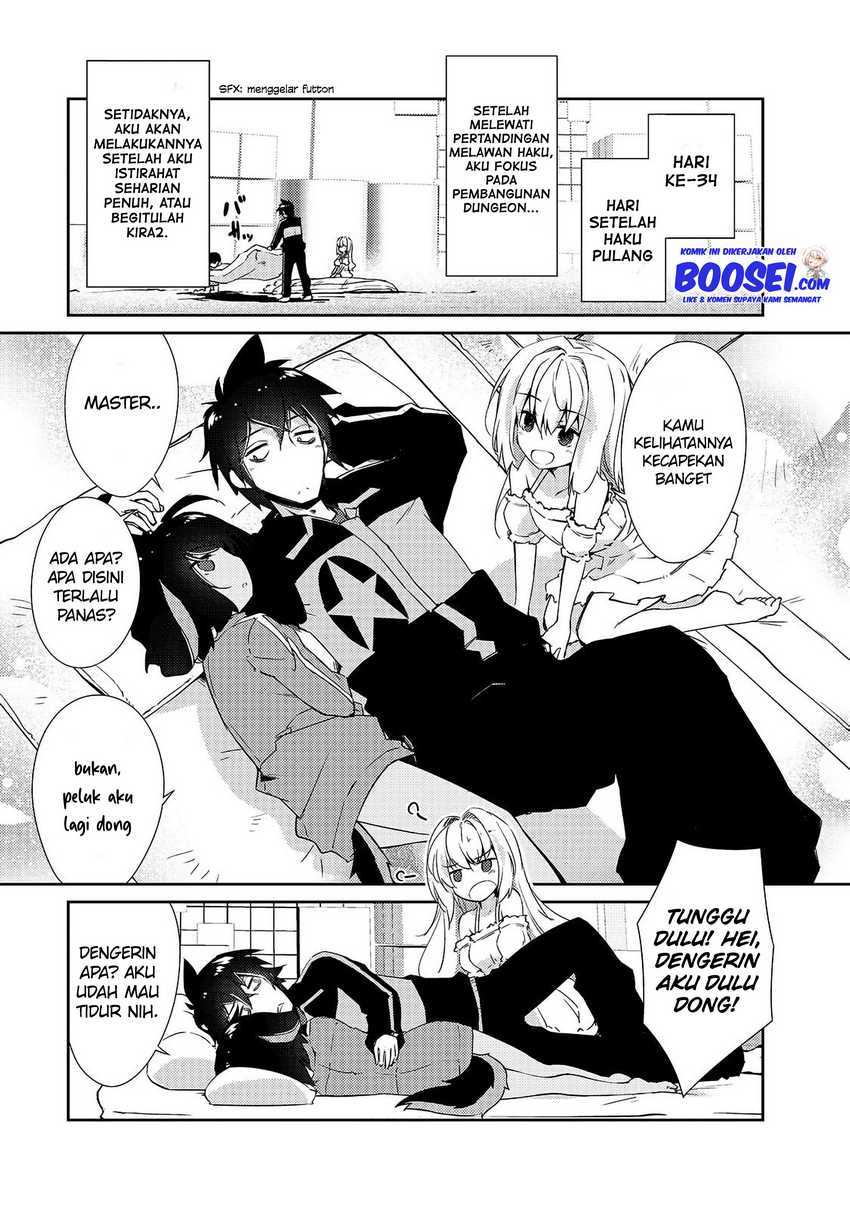 zettai-ni-hatarakitakunai-dungeon-master-ga-damin-wo-musaboru-made - Chapter: 11