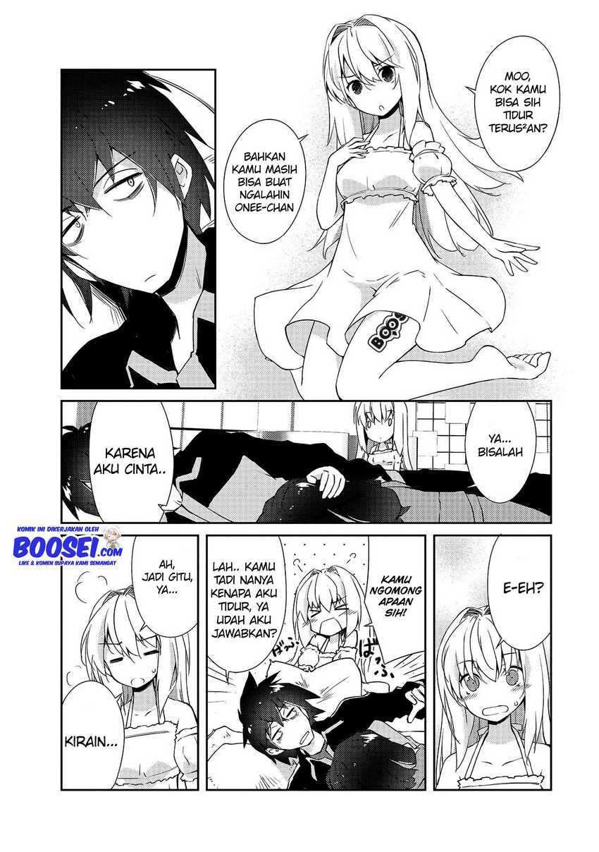 zettai-ni-hatarakitakunai-dungeon-master-ga-damin-wo-musaboru-made - Chapter: 11