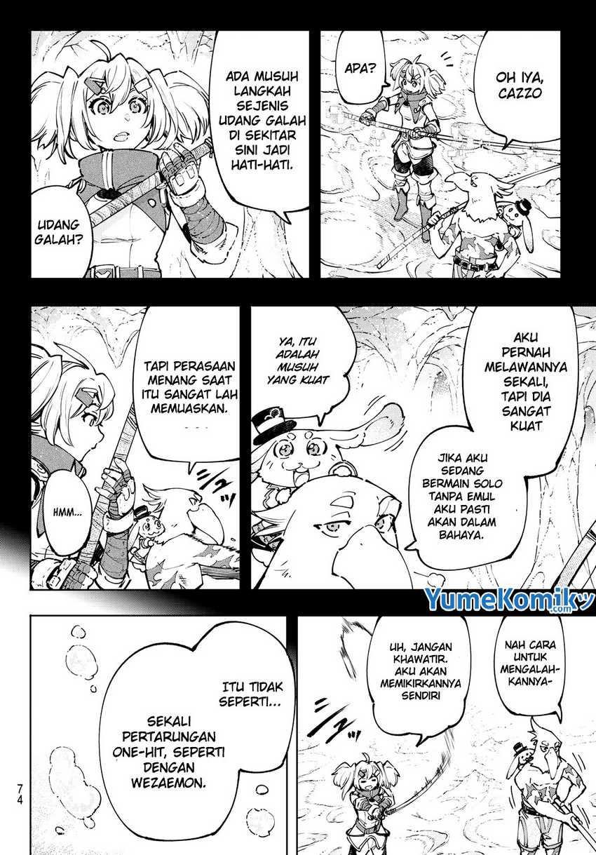 shangri-la-frontier-kusoge-hunter-kamige-ni-idoman-to-su - Chapter: 97