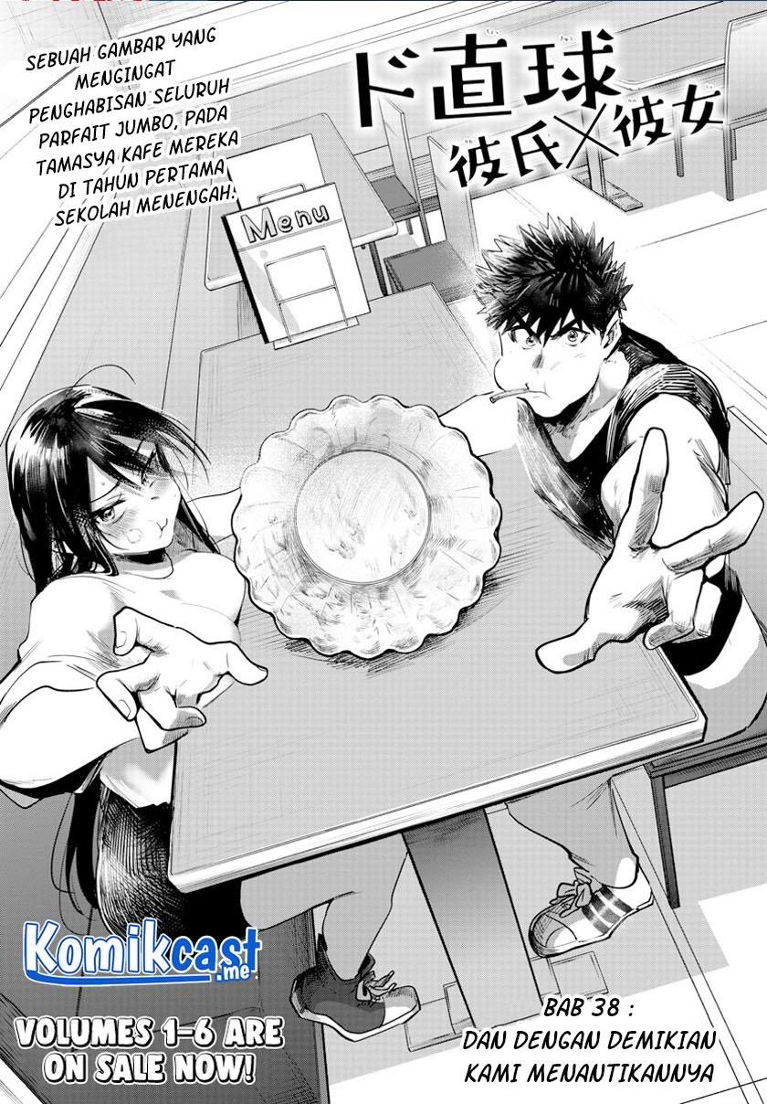 do-chokkyuu-kareshi-x-kanojo - Chapter: 38