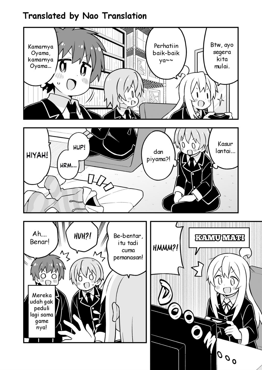 onii-chan-wa-oshimai - Chapter: 87