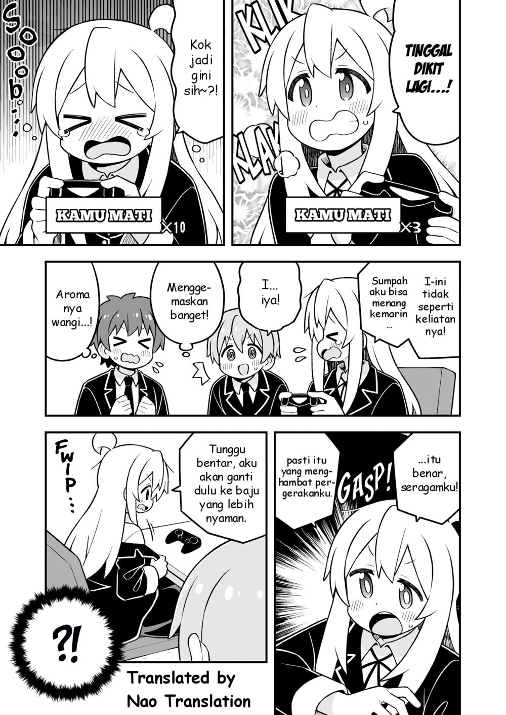 onii-chan-wa-oshimai - Chapter: 87