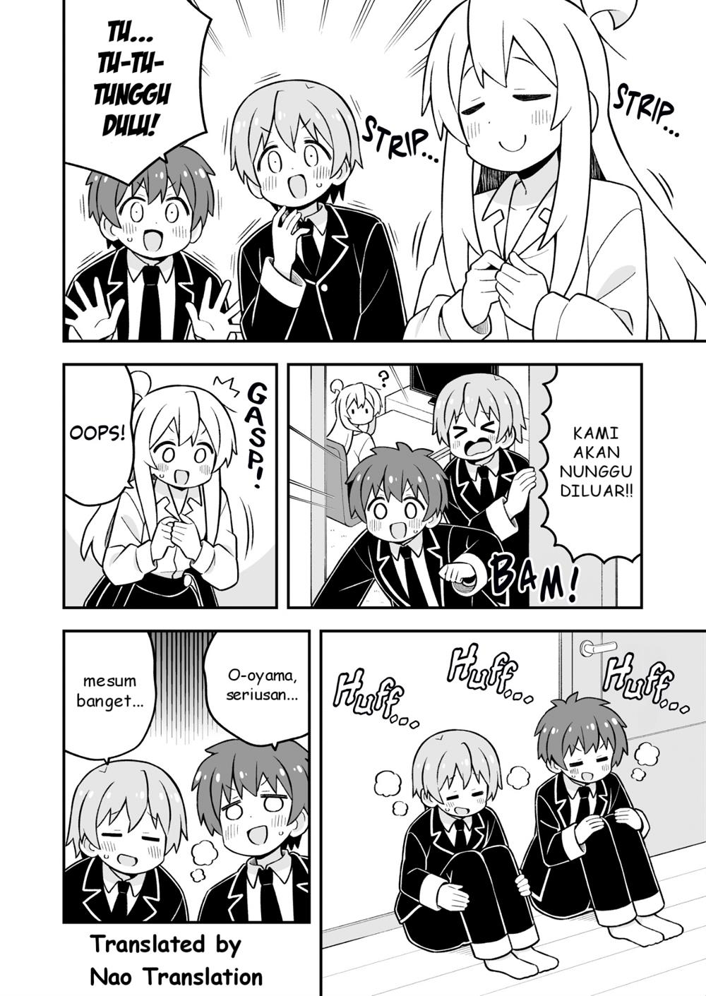 onii-chan-wa-oshimai - Chapter: 87