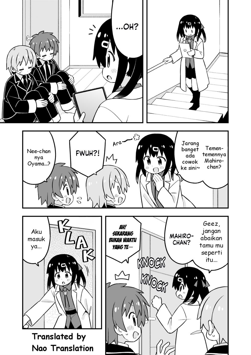 onii-chan-wa-oshimai - Chapter: 87