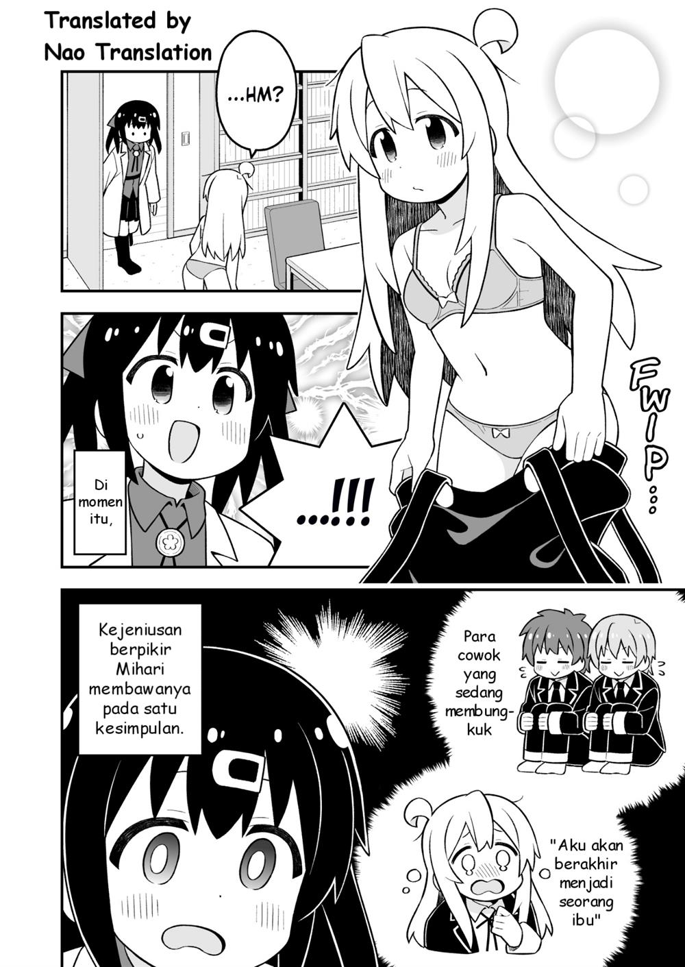 onii-chan-wa-oshimai - Chapter: 87