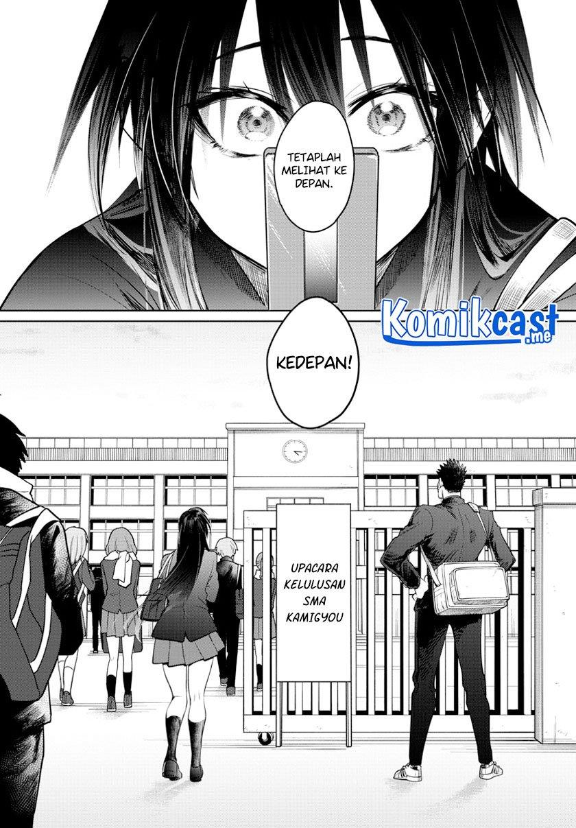 do-chokkyuu-kareshi-x-kanojo - Chapter: 38