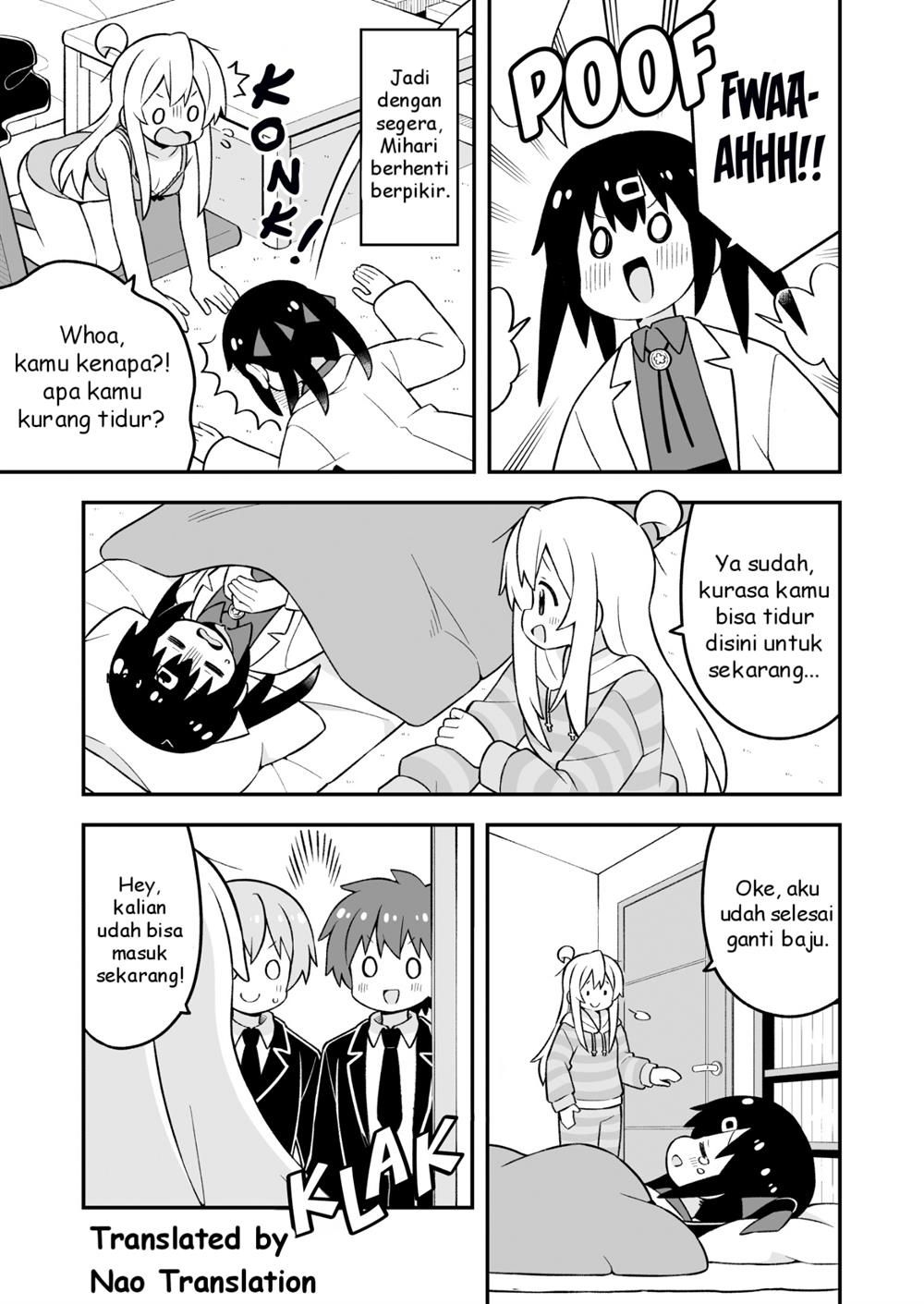 onii-chan-wa-oshimai - Chapter: 87