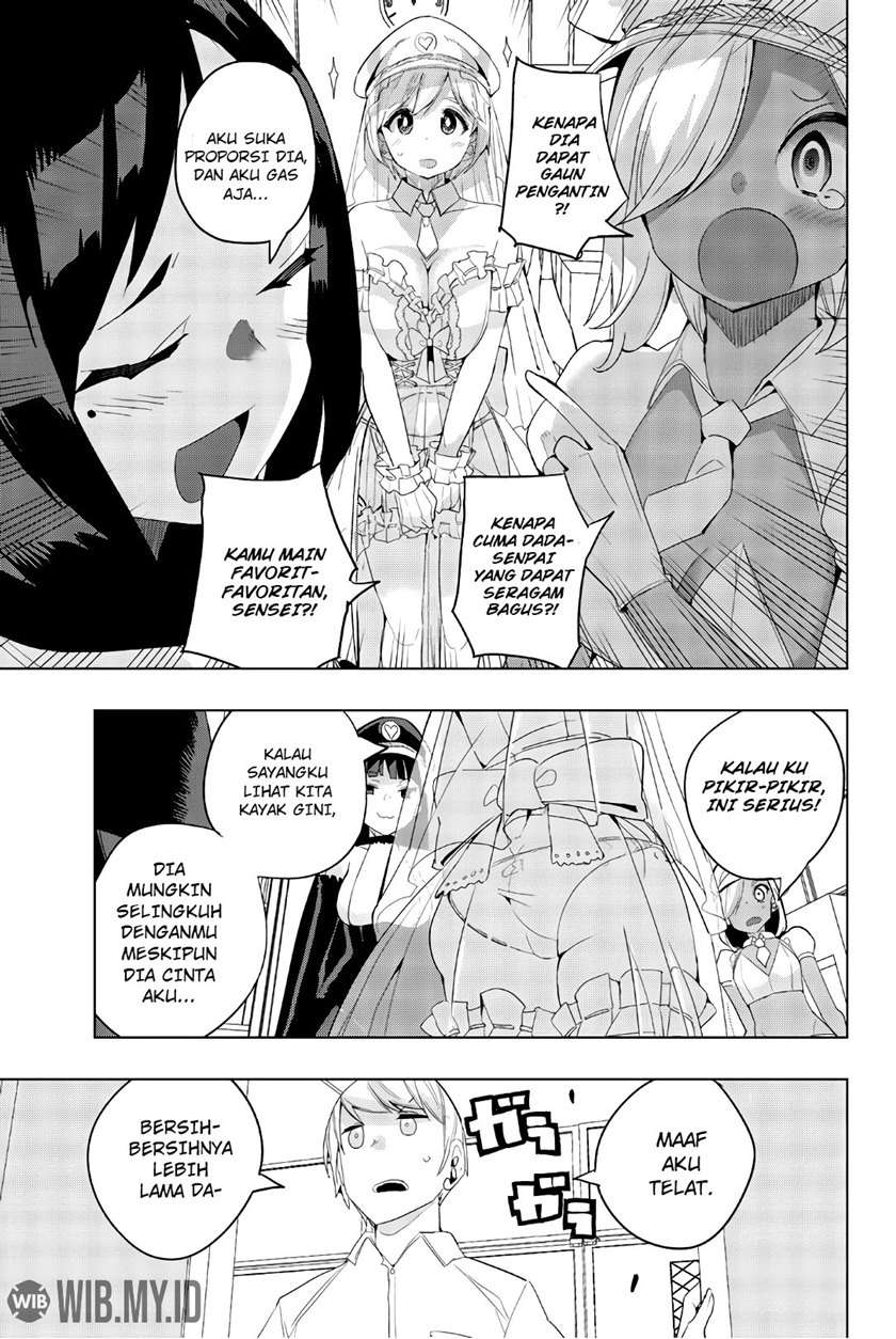 houkago-no-goumon-shoujo - Chapter: 34