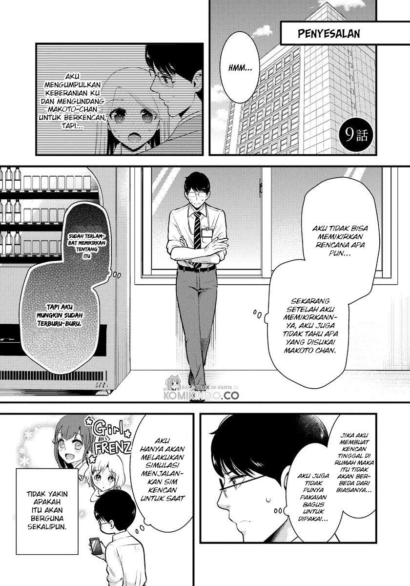 saenai-riman-to-yankee-joshi-kousei - Chapter: 9