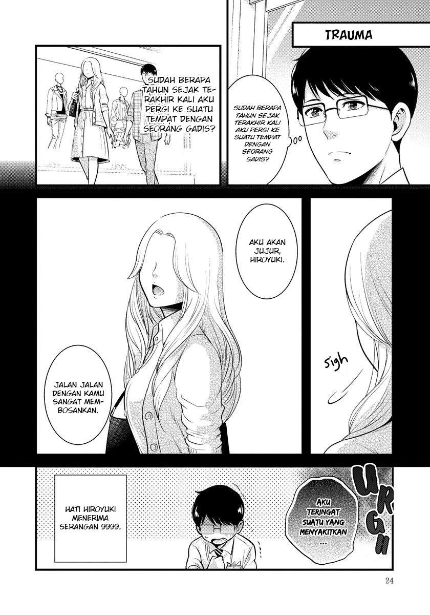 saenai-riman-to-yankee-joshi-kousei - Chapter: 9