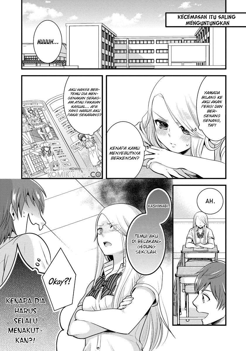 saenai-riman-to-yankee-joshi-kousei - Chapter: 9