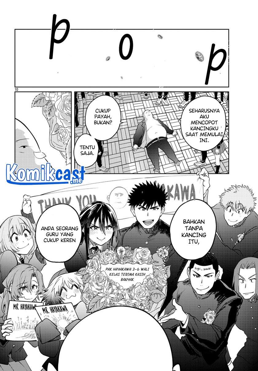 do-chokkyuu-kareshi-x-kanojo - Chapter: 38