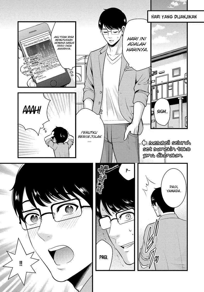 saenai-riman-to-yankee-joshi-kousei - Chapter: 9