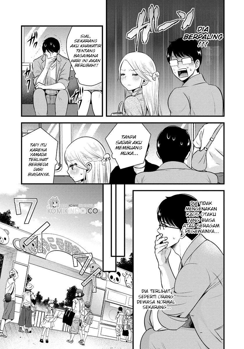 saenai-riman-to-yankee-joshi-kousei - Chapter: 9