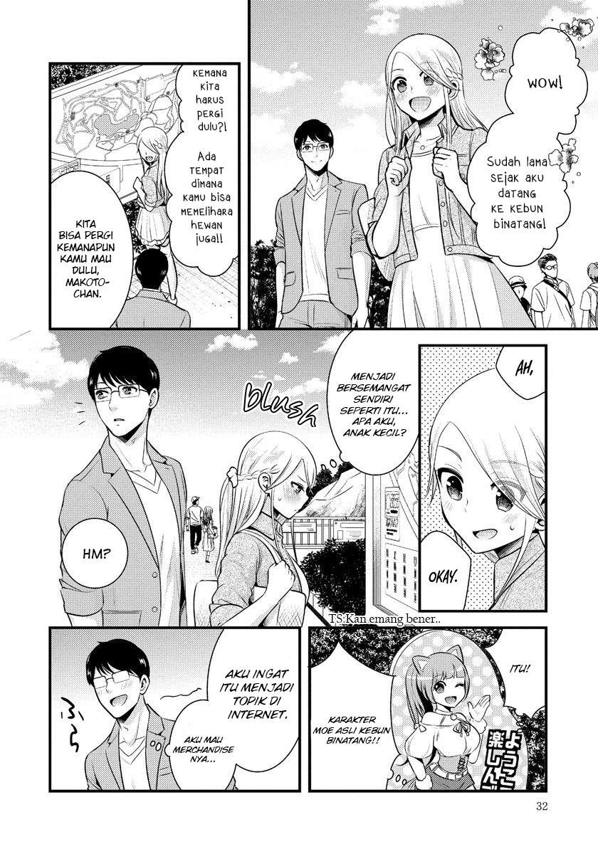 saenai-riman-to-yankee-joshi-kousei - Chapter: 9