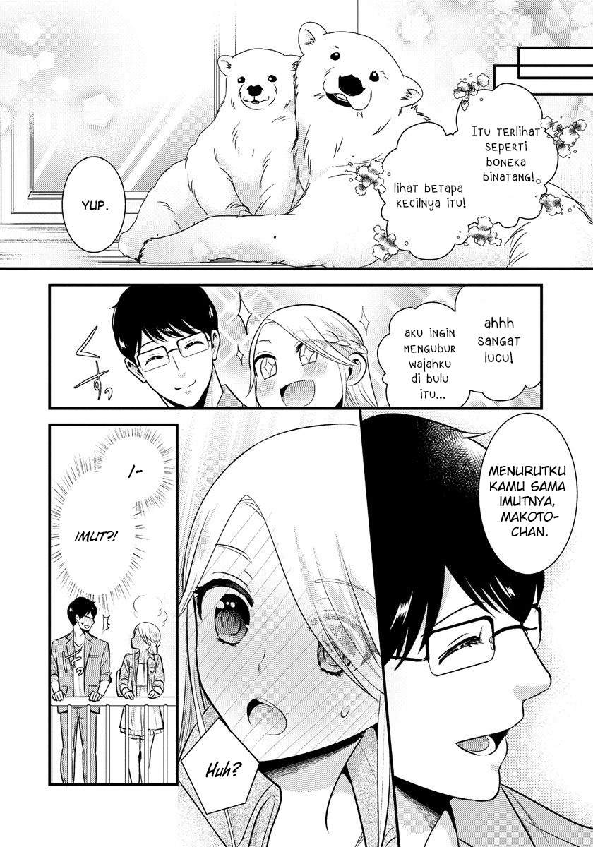 saenai-riman-to-yankee-joshi-kousei - Chapter: 9