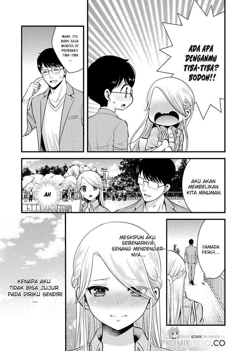 saenai-riman-to-yankee-joshi-kousei - Chapter: 9
