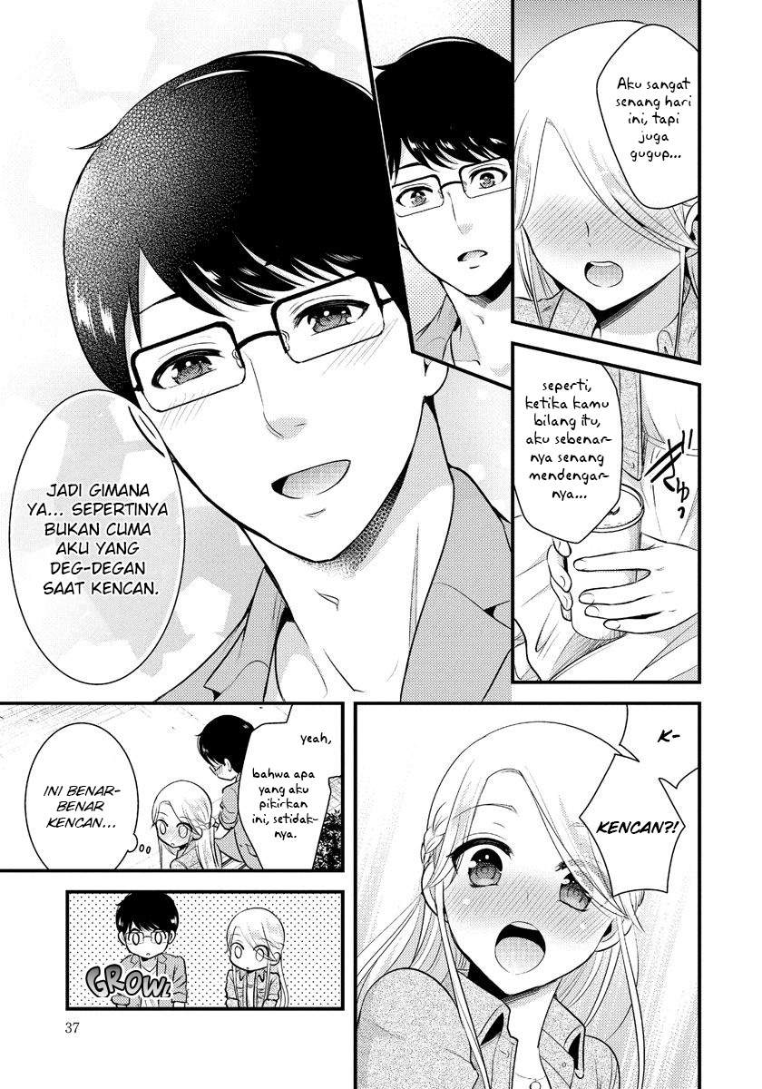 saenai-riman-to-yankee-joshi-kousei - Chapter: 9