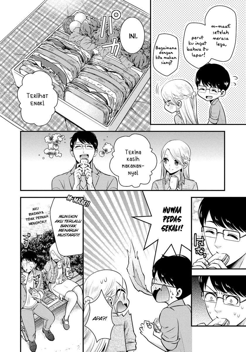 saenai-riman-to-yankee-joshi-kousei - Chapter: 9