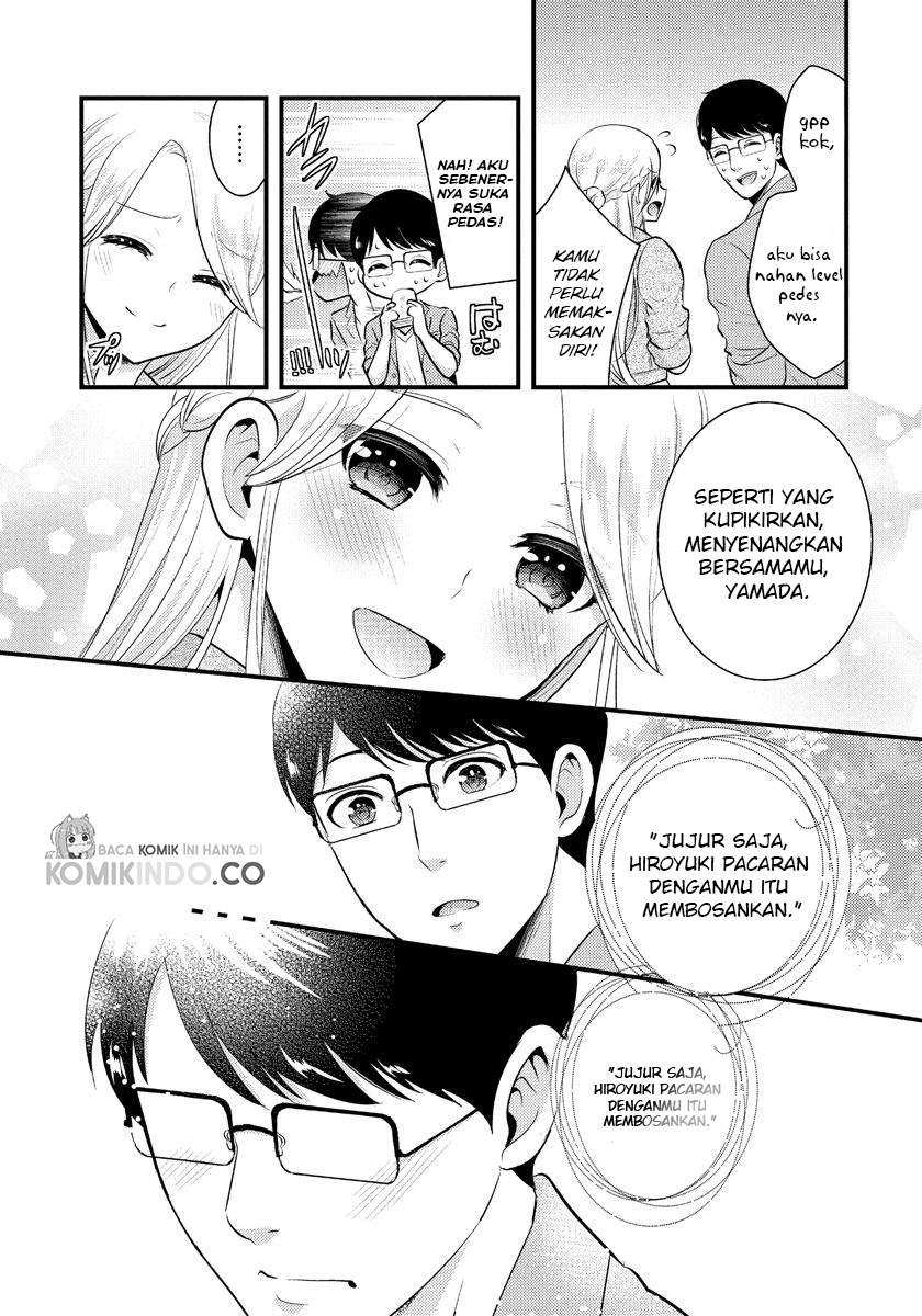 saenai-riman-to-yankee-joshi-kousei - Chapter: 9