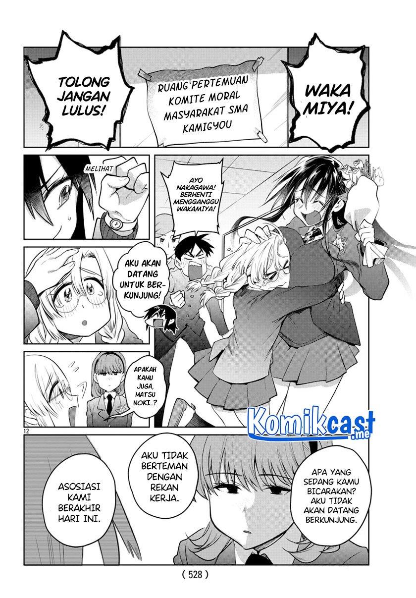 do-chokkyuu-kareshi-x-kanojo - Chapter: 38