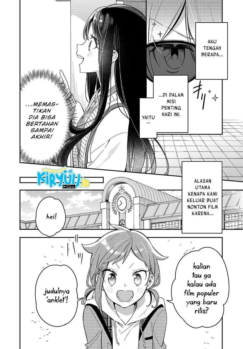 anemone-wa-netsu-o-obiru - Chapter: 4