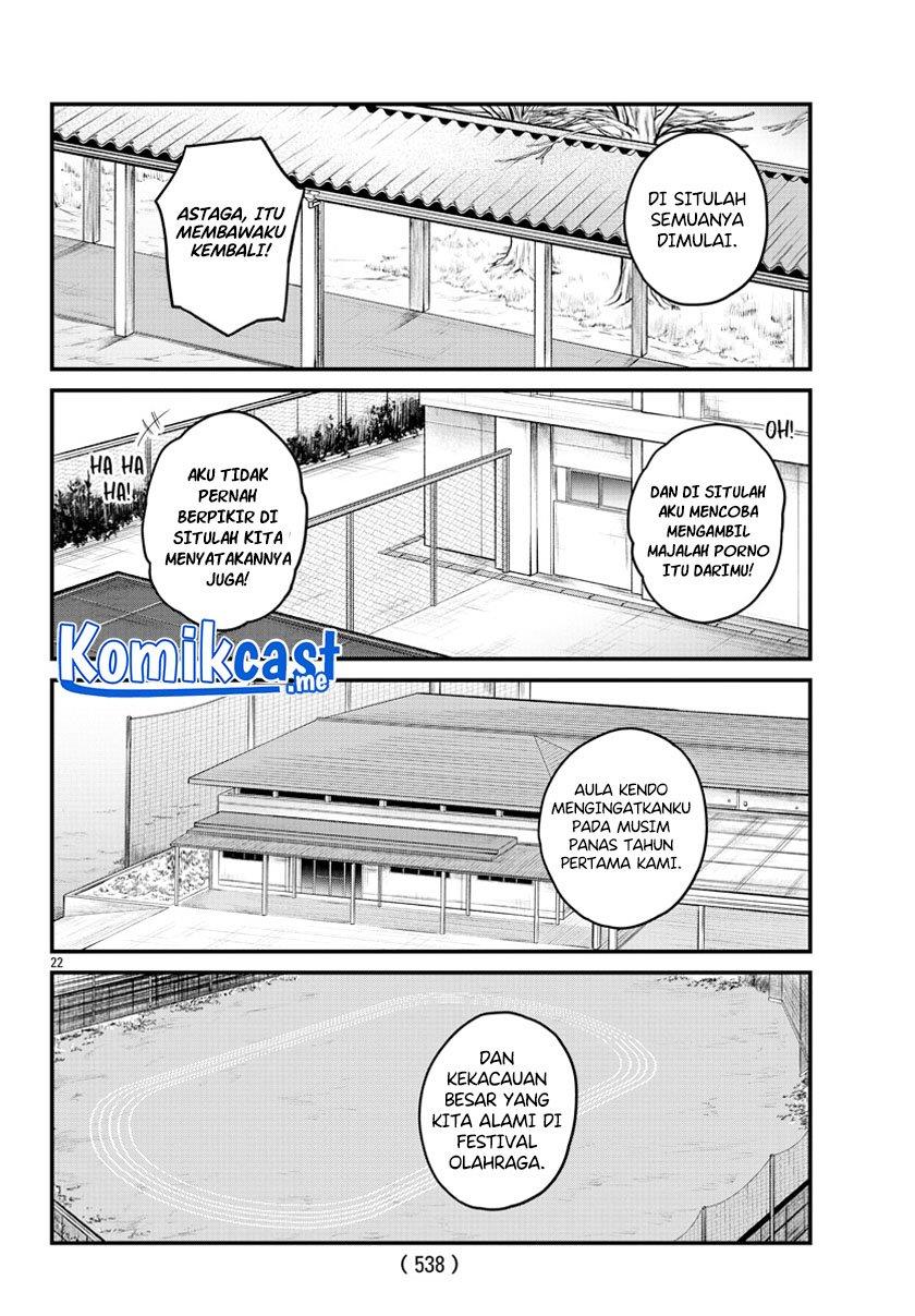 do-chokkyuu-kareshi-x-kanojo - Chapter: 38