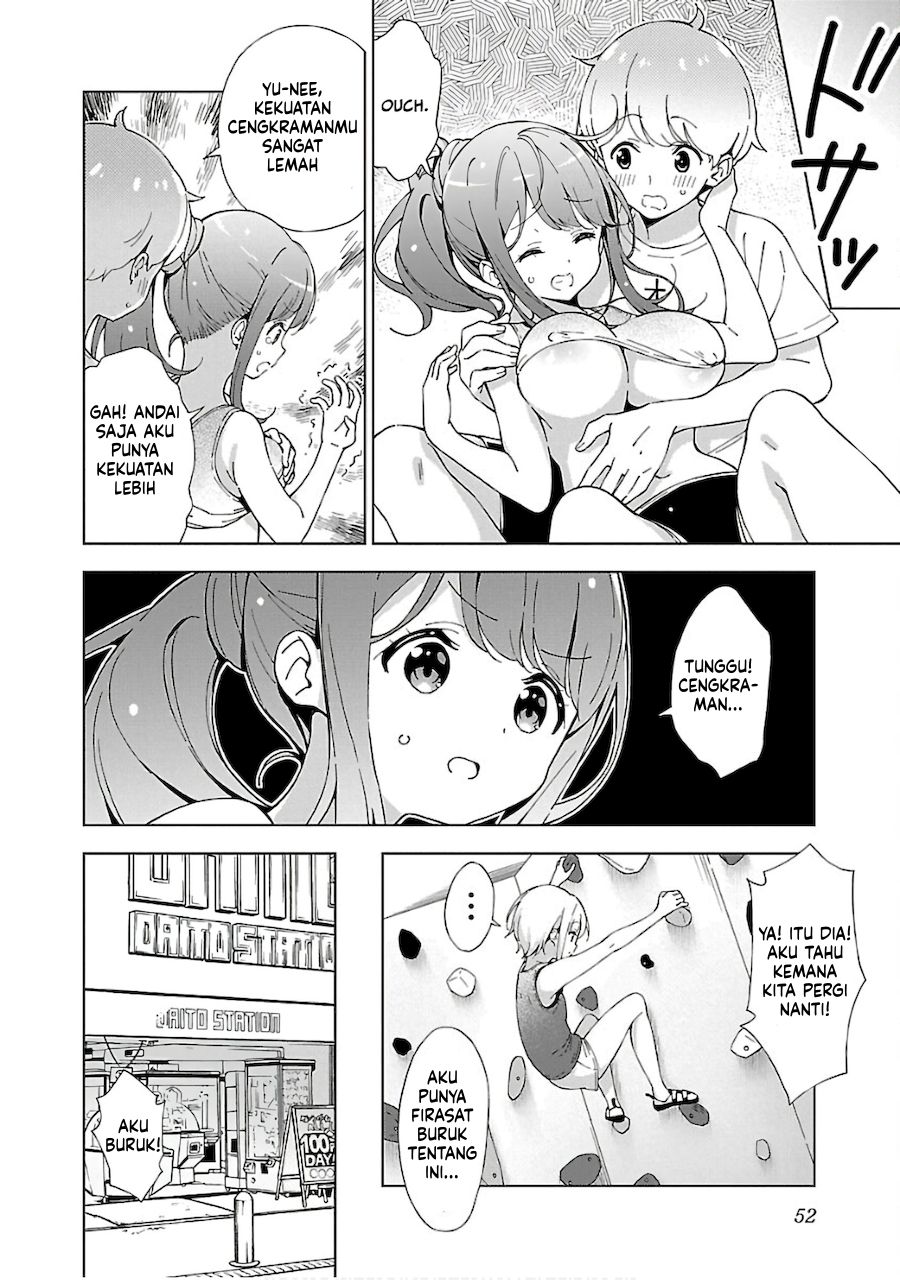 onee-chan-wa-game-o-suruto-hito-ga-kawaru-onee-chan - Chapter: 5