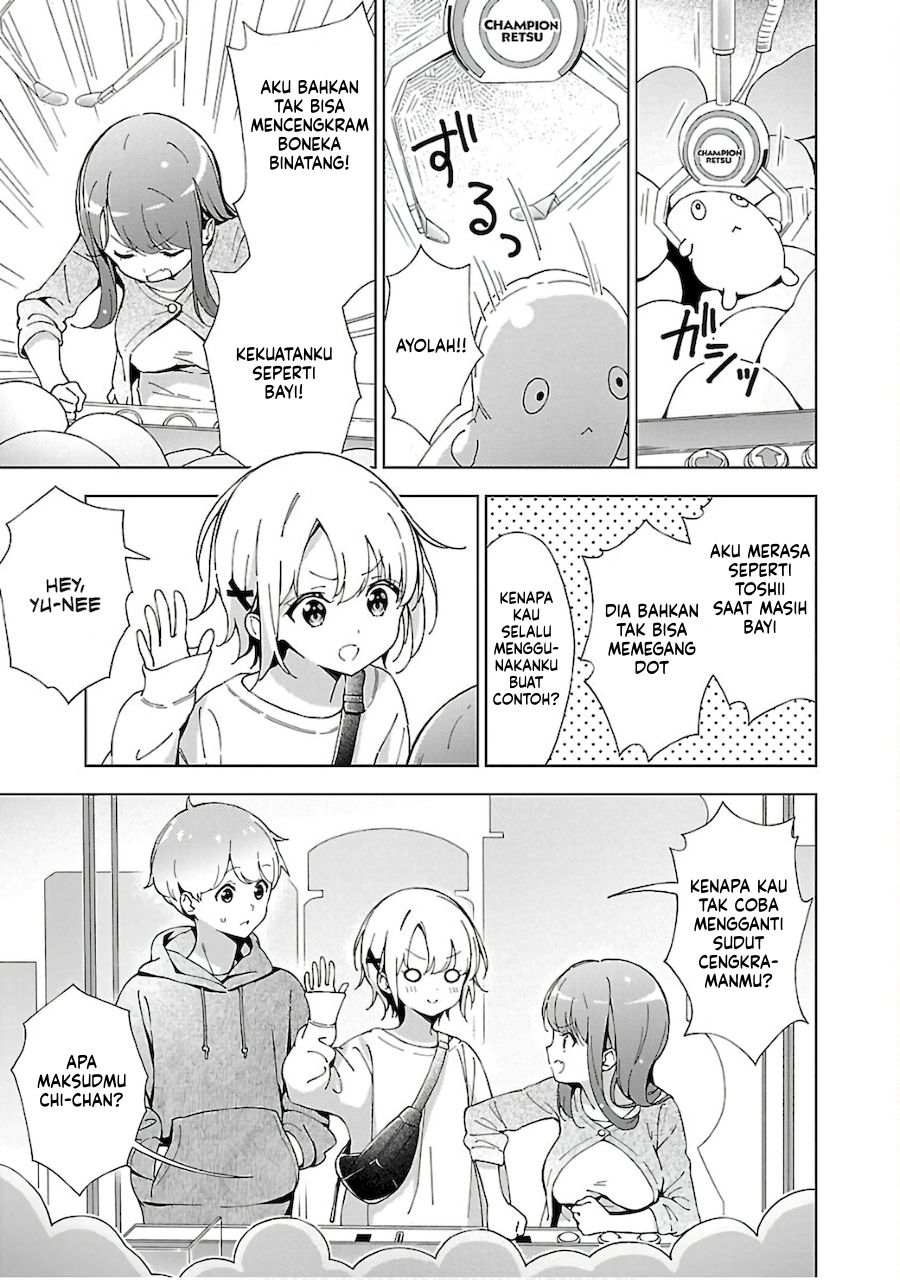 onee-chan-wa-game-o-suruto-hito-ga-kawaru-onee-chan - Chapter: 5
