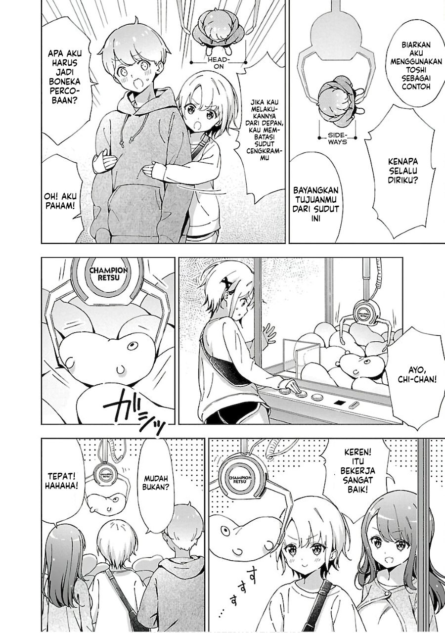 onee-chan-wa-game-o-suruto-hito-ga-kawaru-onee-chan - Chapter: 5