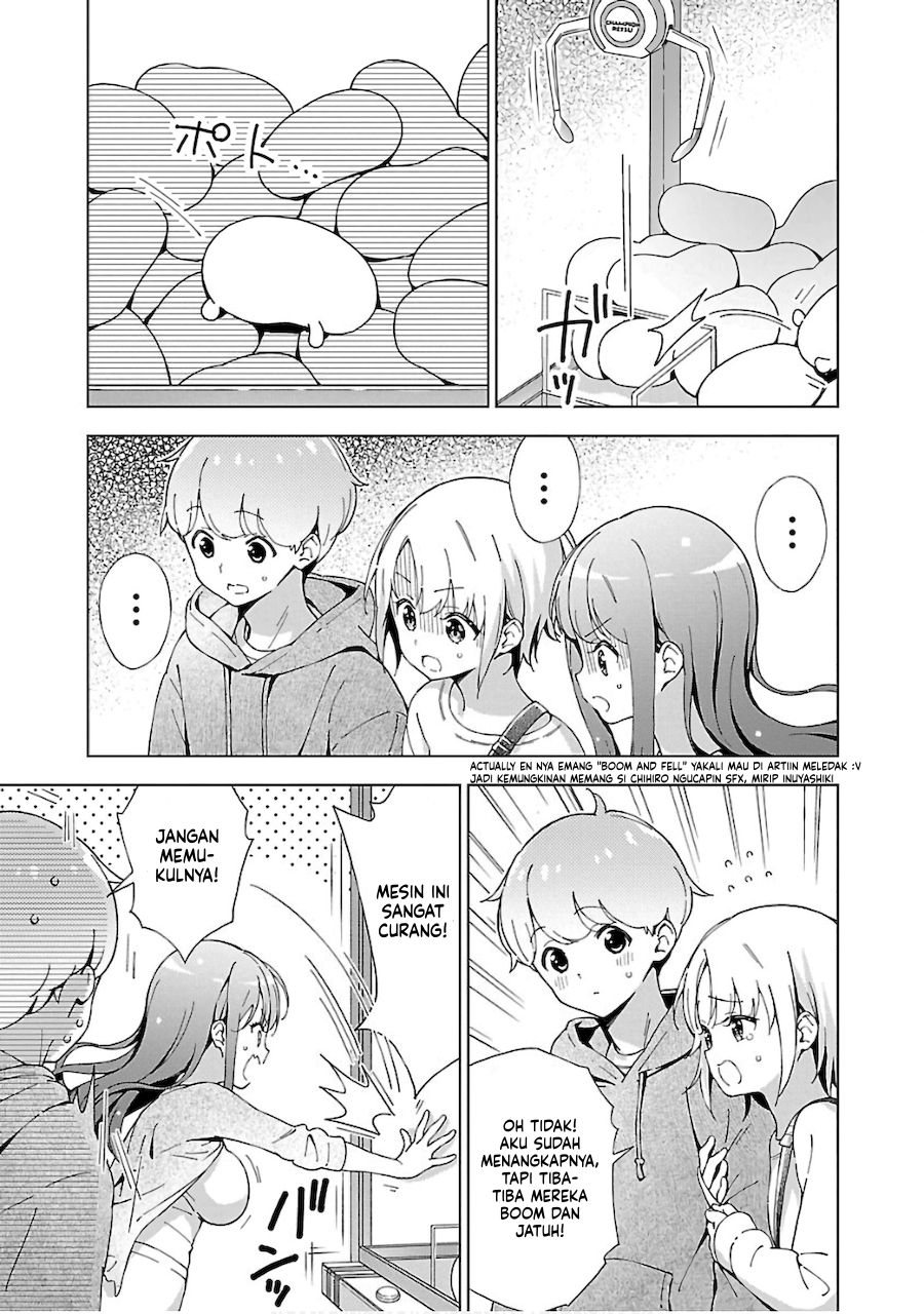 onee-chan-wa-game-o-suruto-hito-ga-kawaru-onee-chan - Chapter: 5