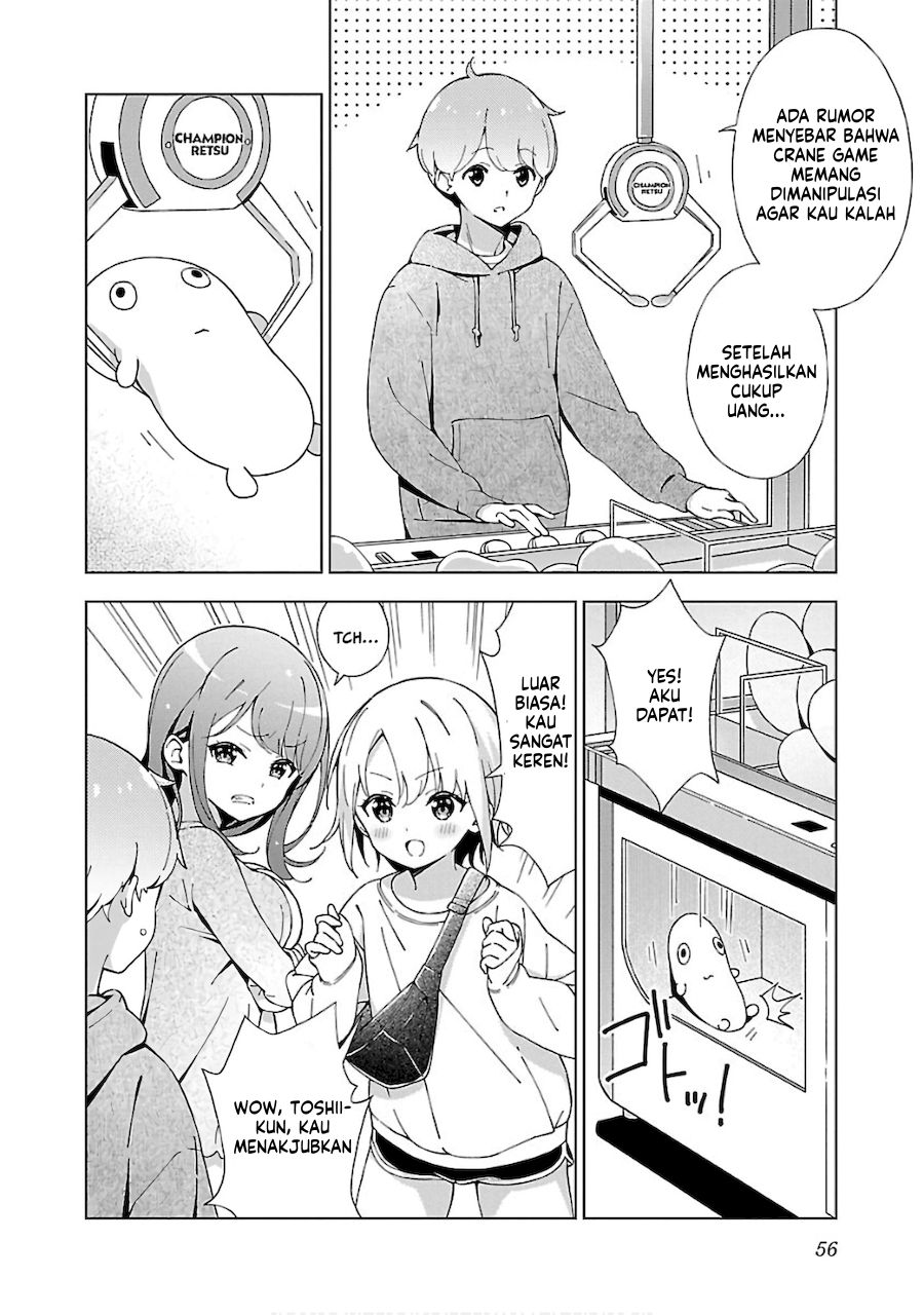 onee-chan-wa-game-o-suruto-hito-ga-kawaru-onee-chan - Chapter: 5