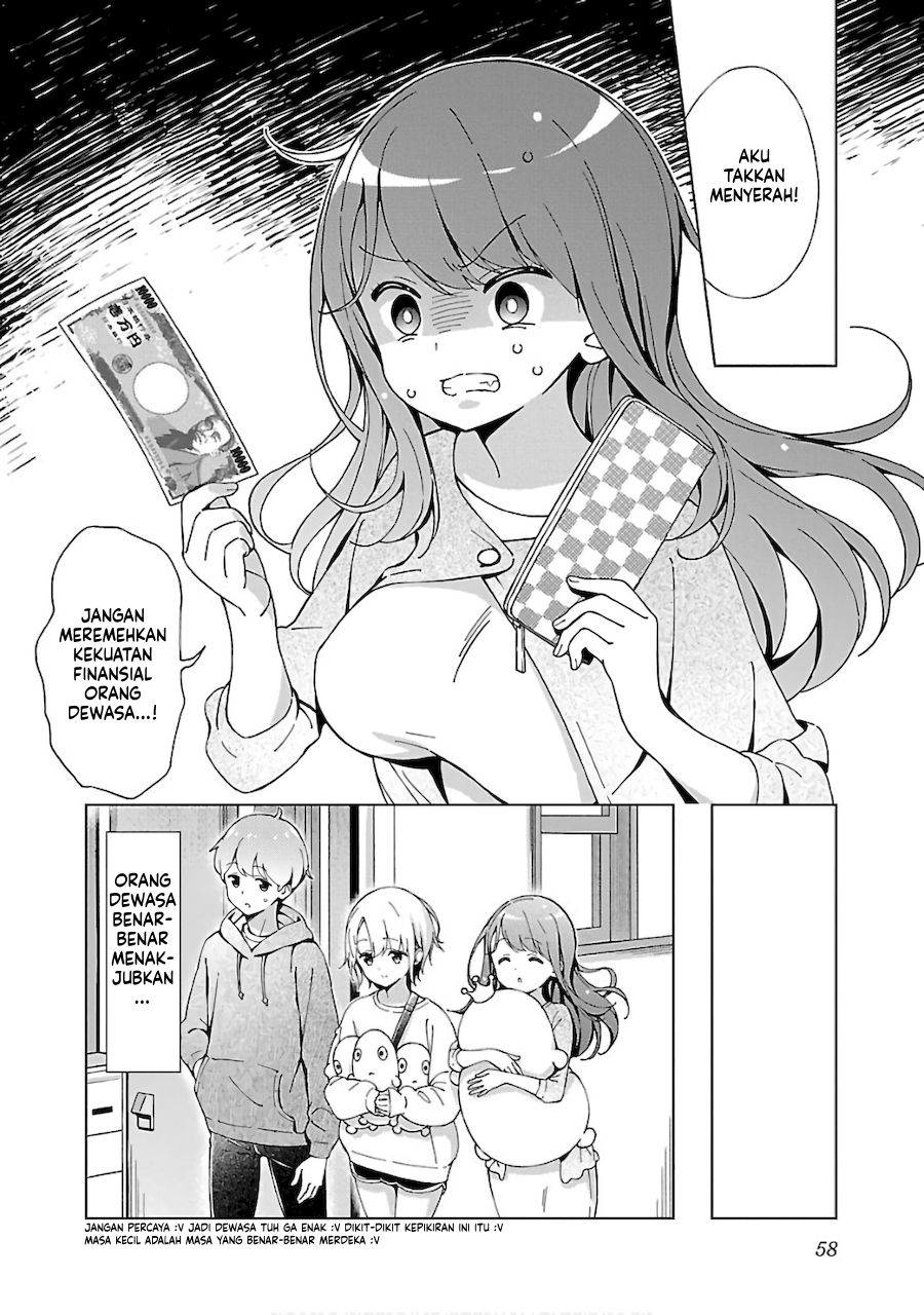 onee-chan-wa-game-o-suruto-hito-ga-kawaru-onee-chan - Chapter: 5